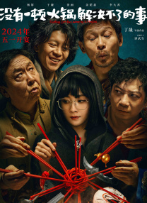 欧美日韩免费一区二区三区