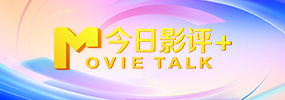 在窗边的幻想